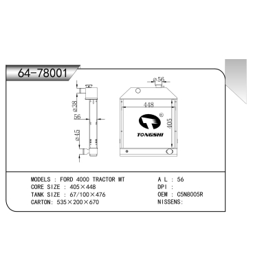For FORD 4000 TRACTOR MT Radiator