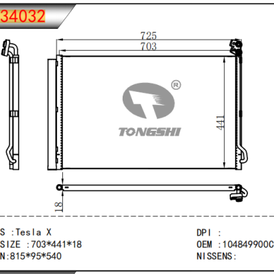 For   Tesla X  Condenser