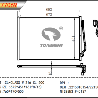 For CL-CLASS W 216 CL 500 Condenser