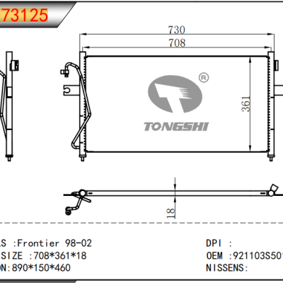 FOR Frontier 98-02 CONDENSER