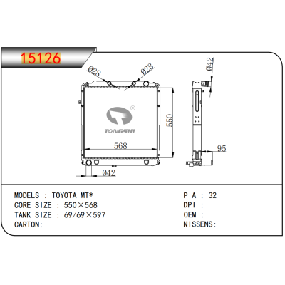 FOR TOYOTA MT* RADIATOR