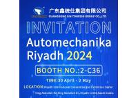 Exhibition Notice: 2024 Saudi Arabia (Riyadh) International Auto Parts and After-sales Service Exhibition