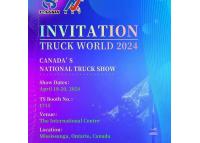 Exhibition Notice: Canada (Toronto) International Truck Show