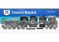 New Product Launch in March