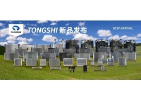 “Time Honors Effort, Cooling with Precision” – Xin Tongshi April New Product Release