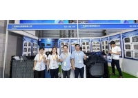 GPOWER 2026 | Xin Tongshi Group Invites You to Shanghai to Witness the 