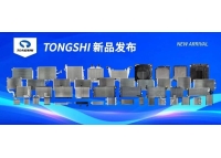 【XIN TONGSHI Group September New Product Launch】Precision Fitment, Empowering the Upgrade of Automotive Cooling Systems