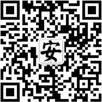wechat for domestic