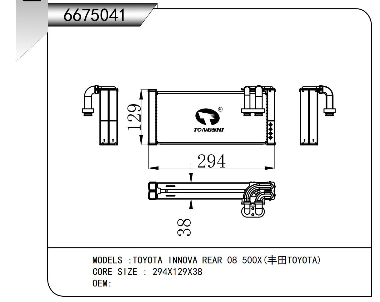 6675041.jpg