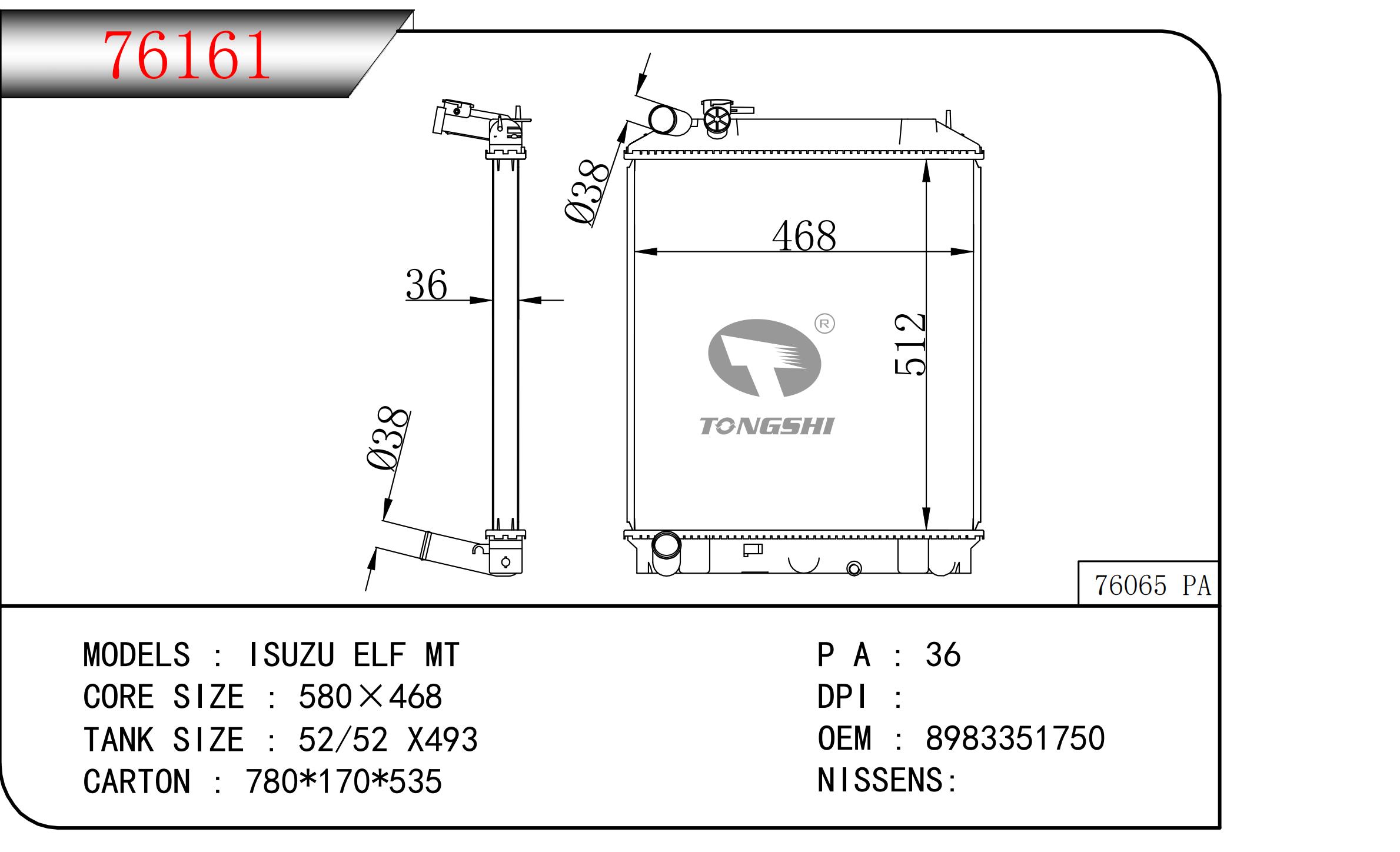 76161.jpg