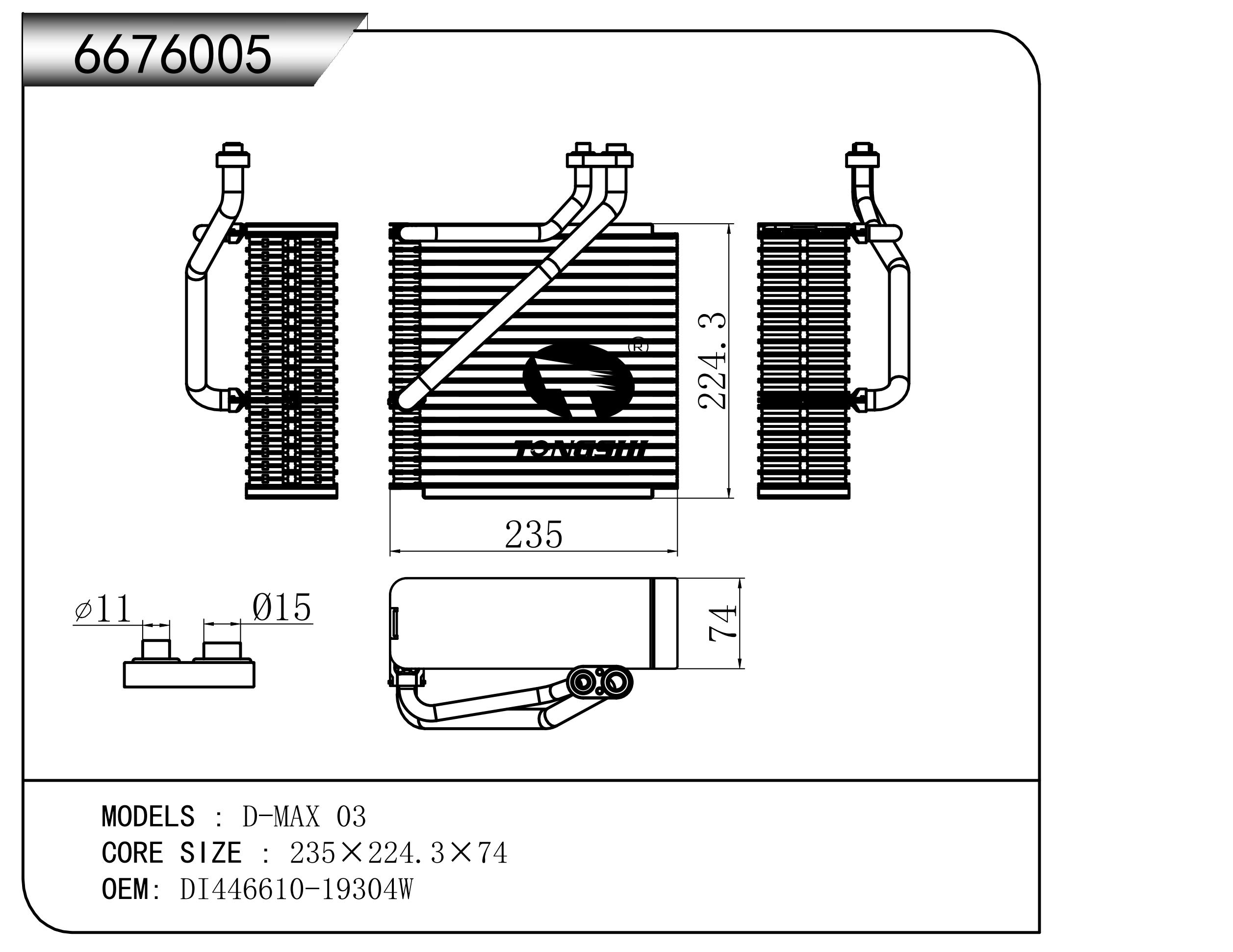 6676005.jpg