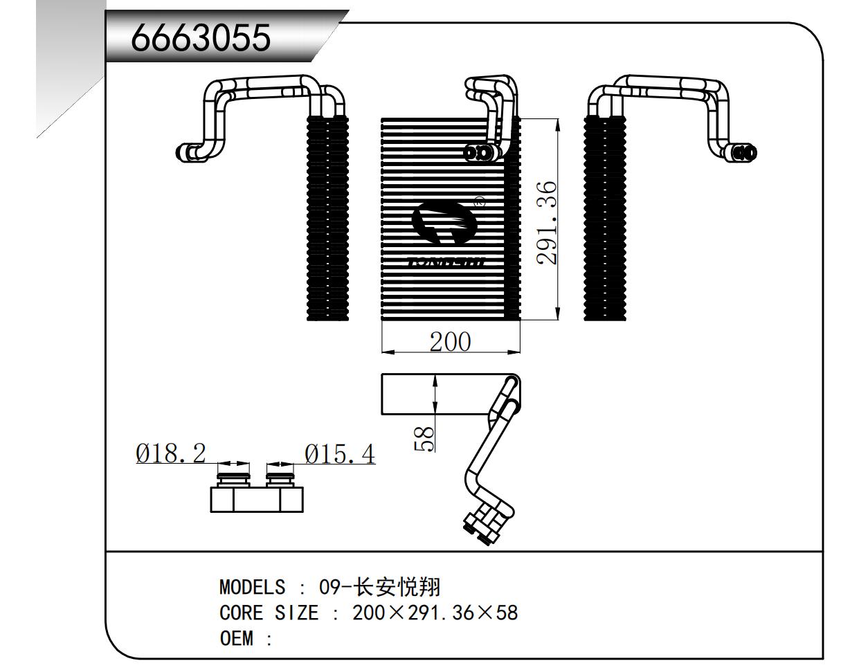 6663055.jpg