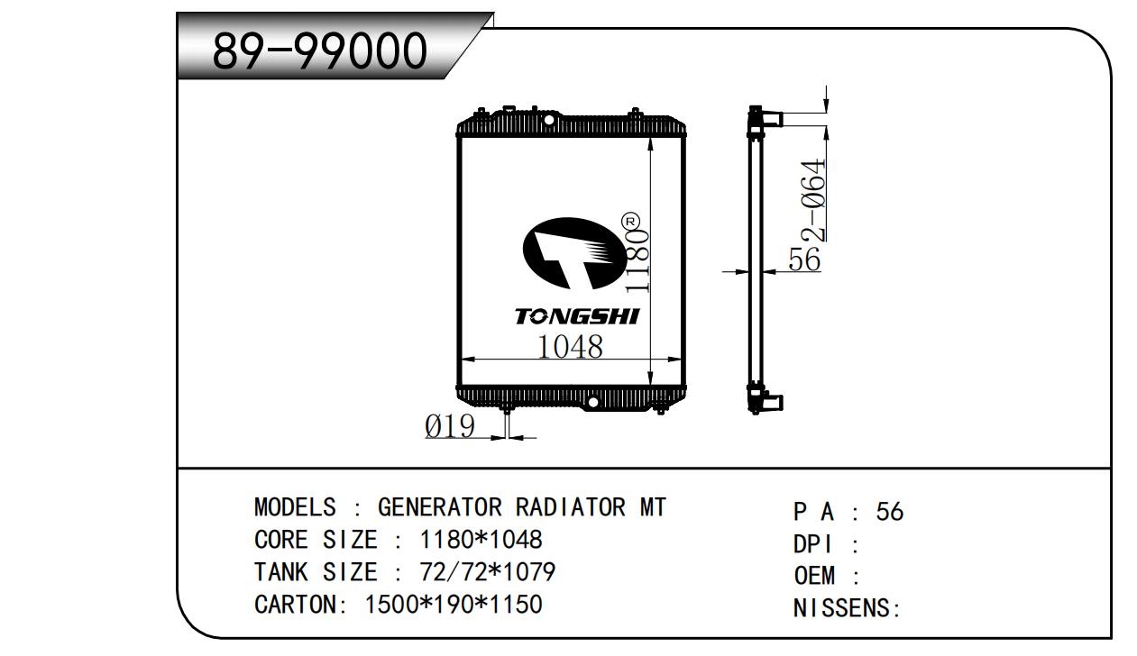 89-99000.jpg