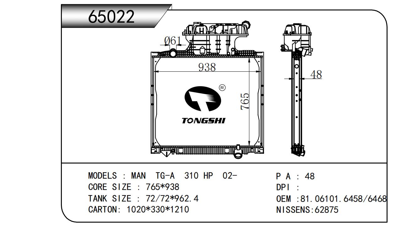 65022.jpg