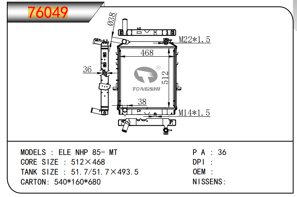 76049.jpg