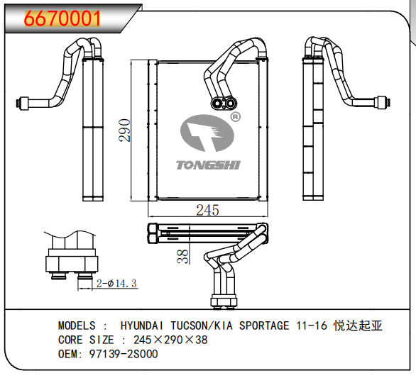 企业微信截图_1736499522576.png