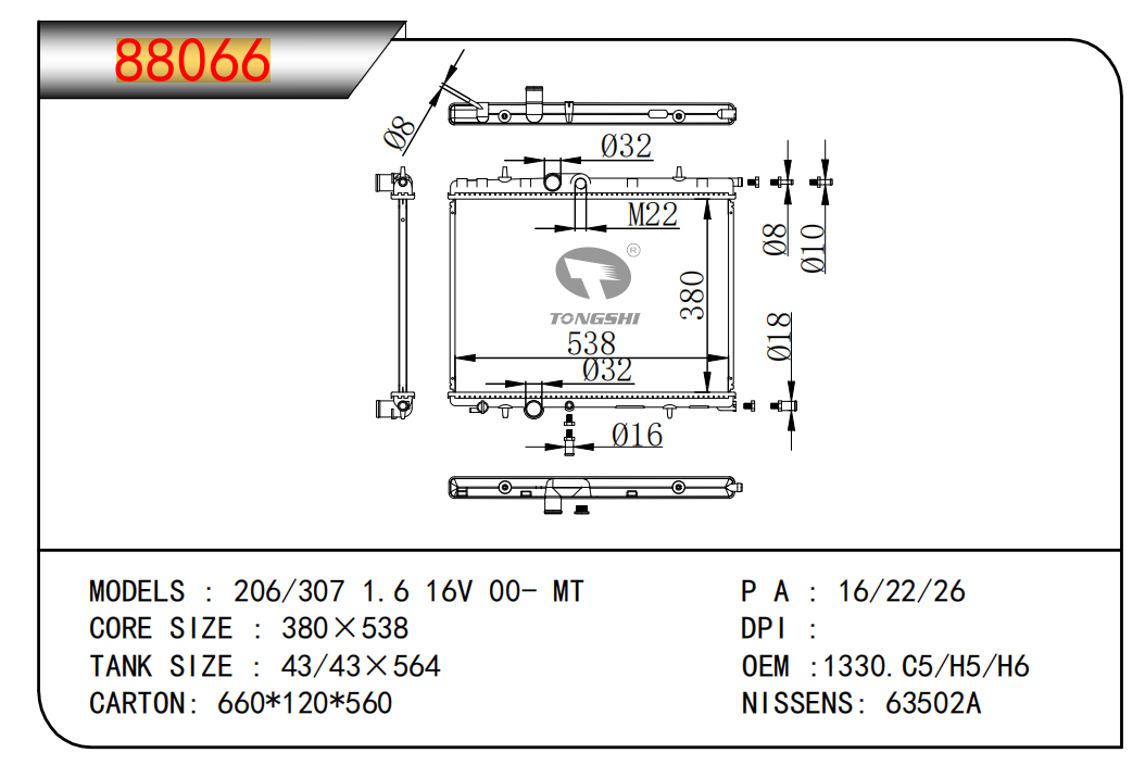 88066.jpg