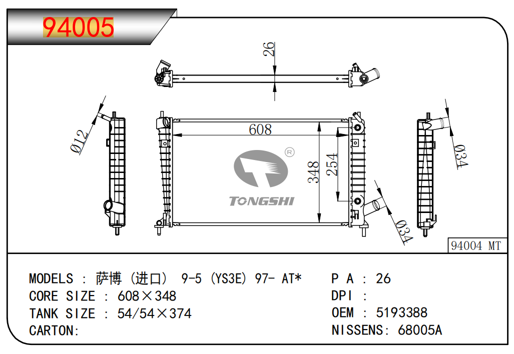94005.jpg