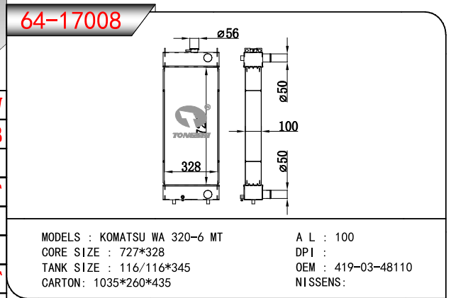 52f59b05b9b5371de8924e038f96ca1.png