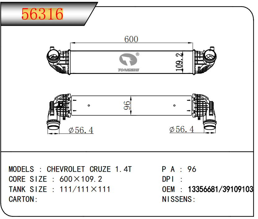 56316 (2).png