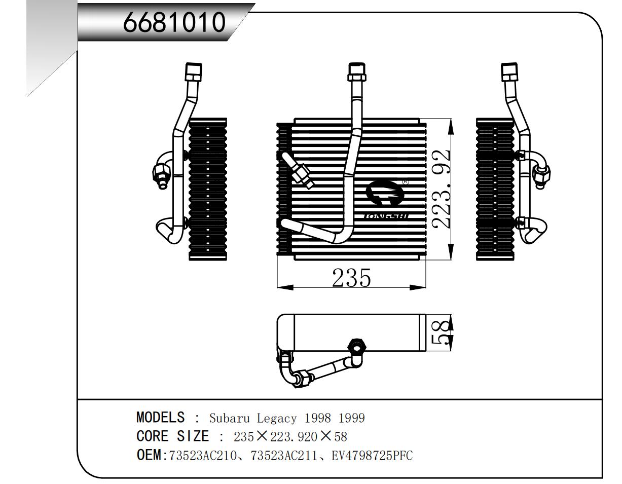 6681010.jpg