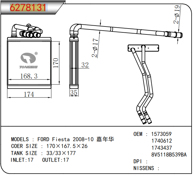 企业微信截图_17682758311768.png