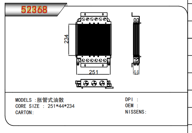 企业微信截图_17674957916132.png