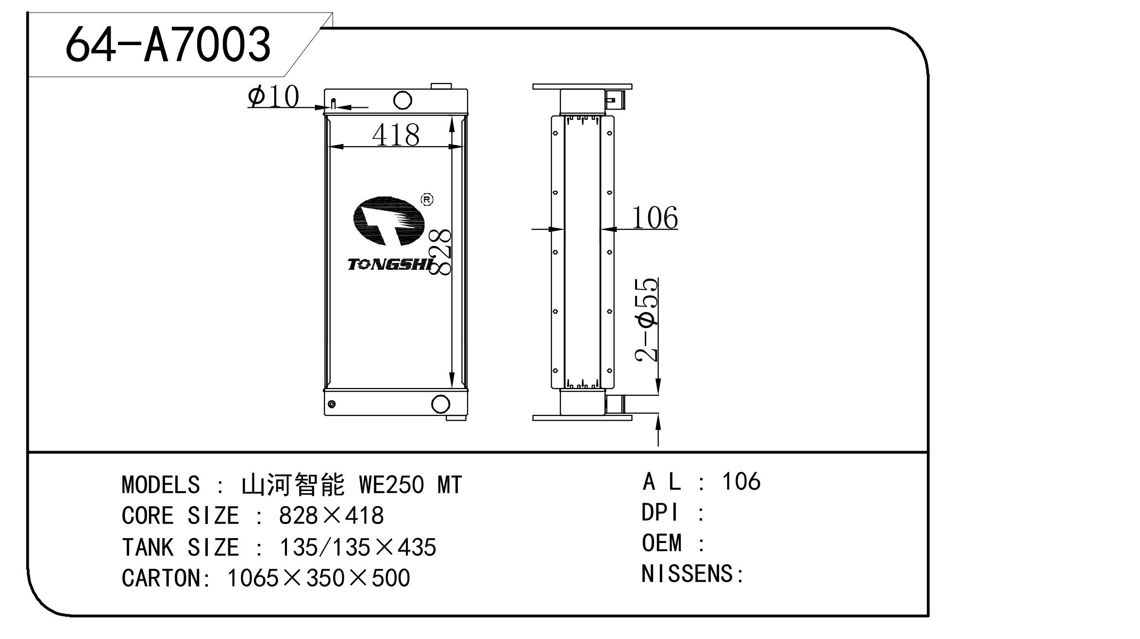 64-A7003.jpg