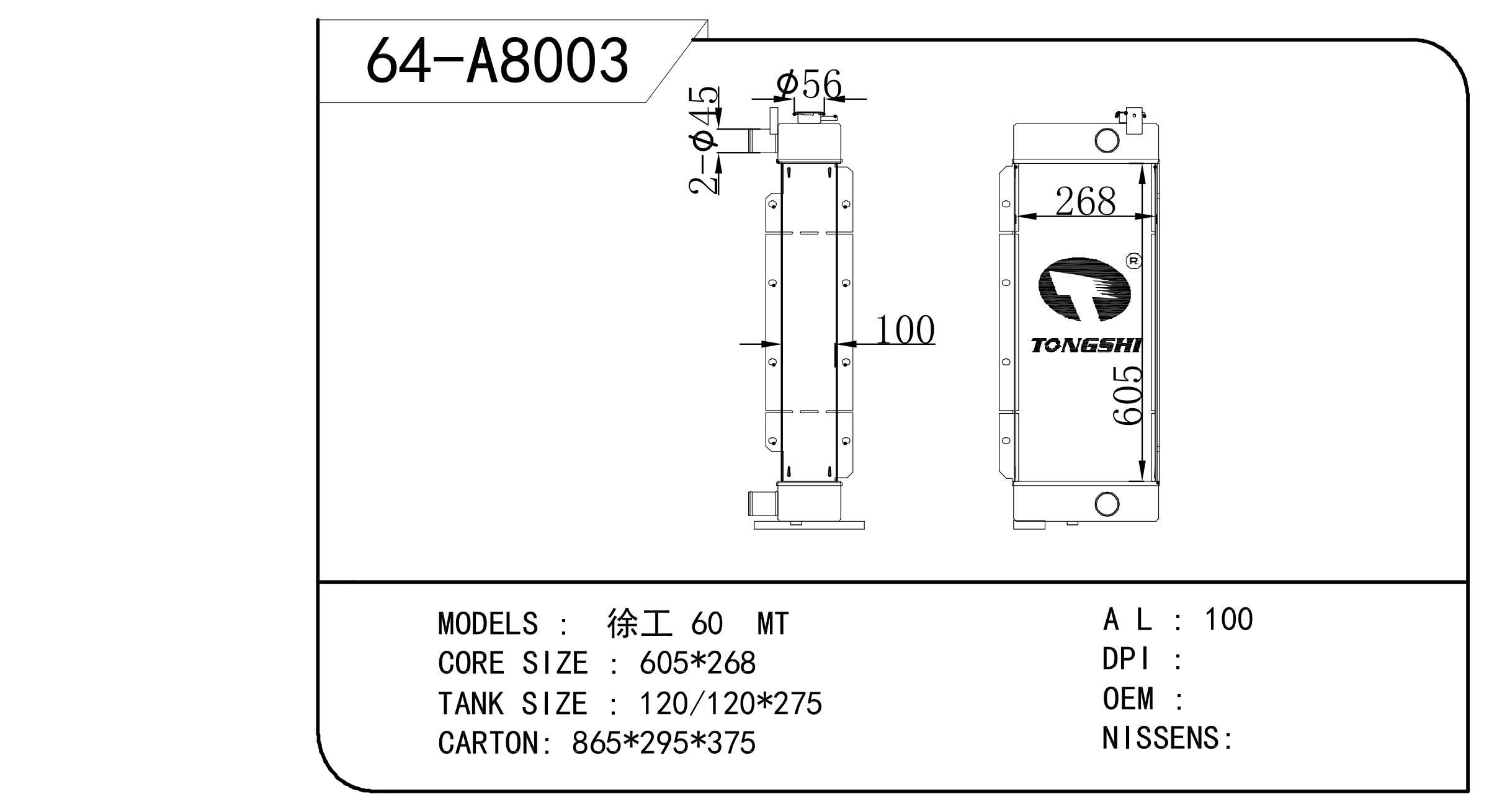 64-A8003.jpg