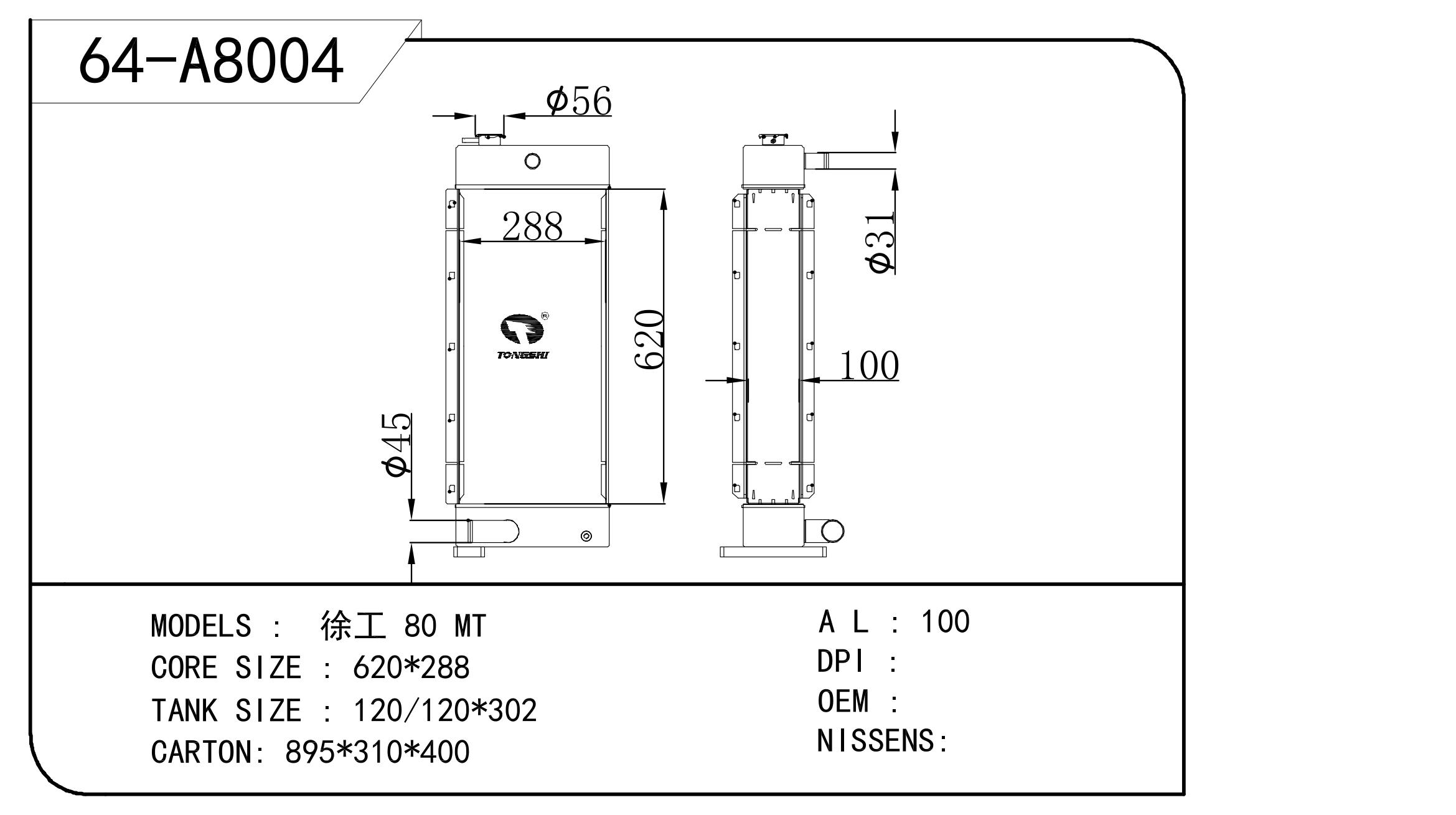 64-A8004.jpg