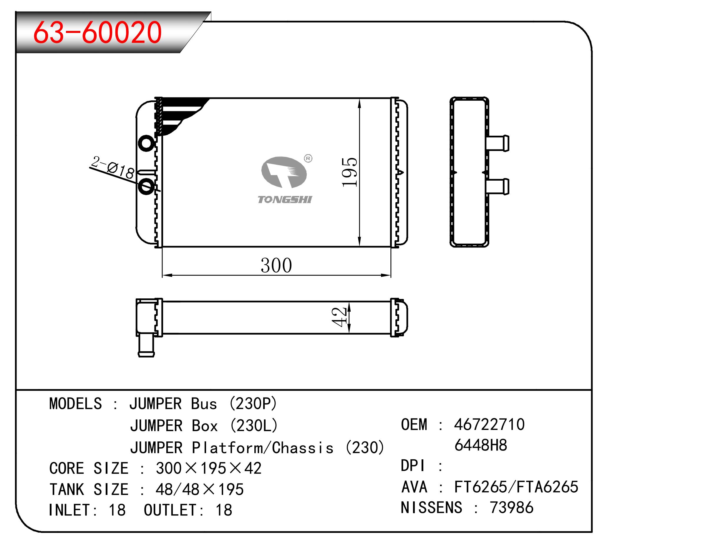 63-60020.jpg