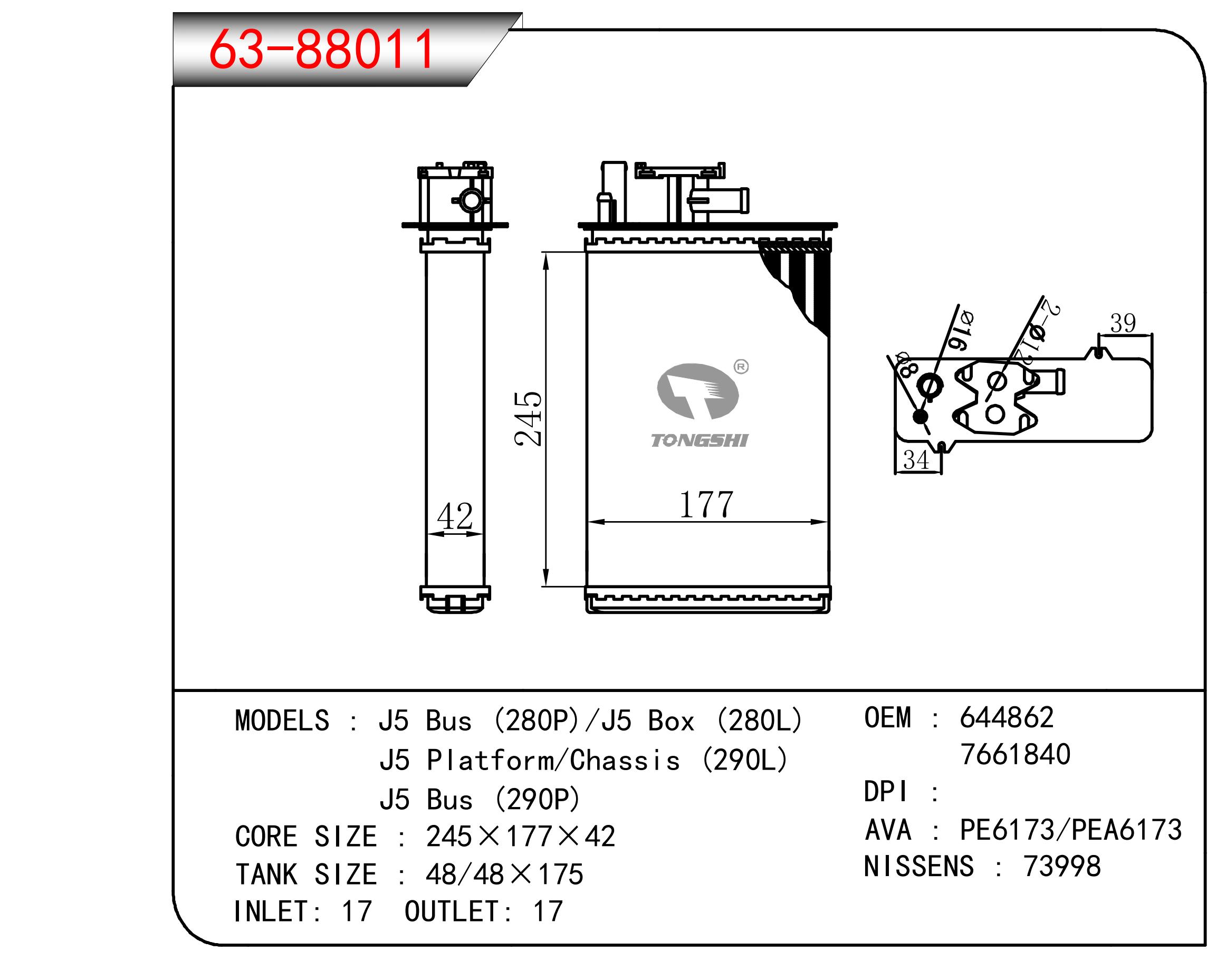 63-88011.jpg