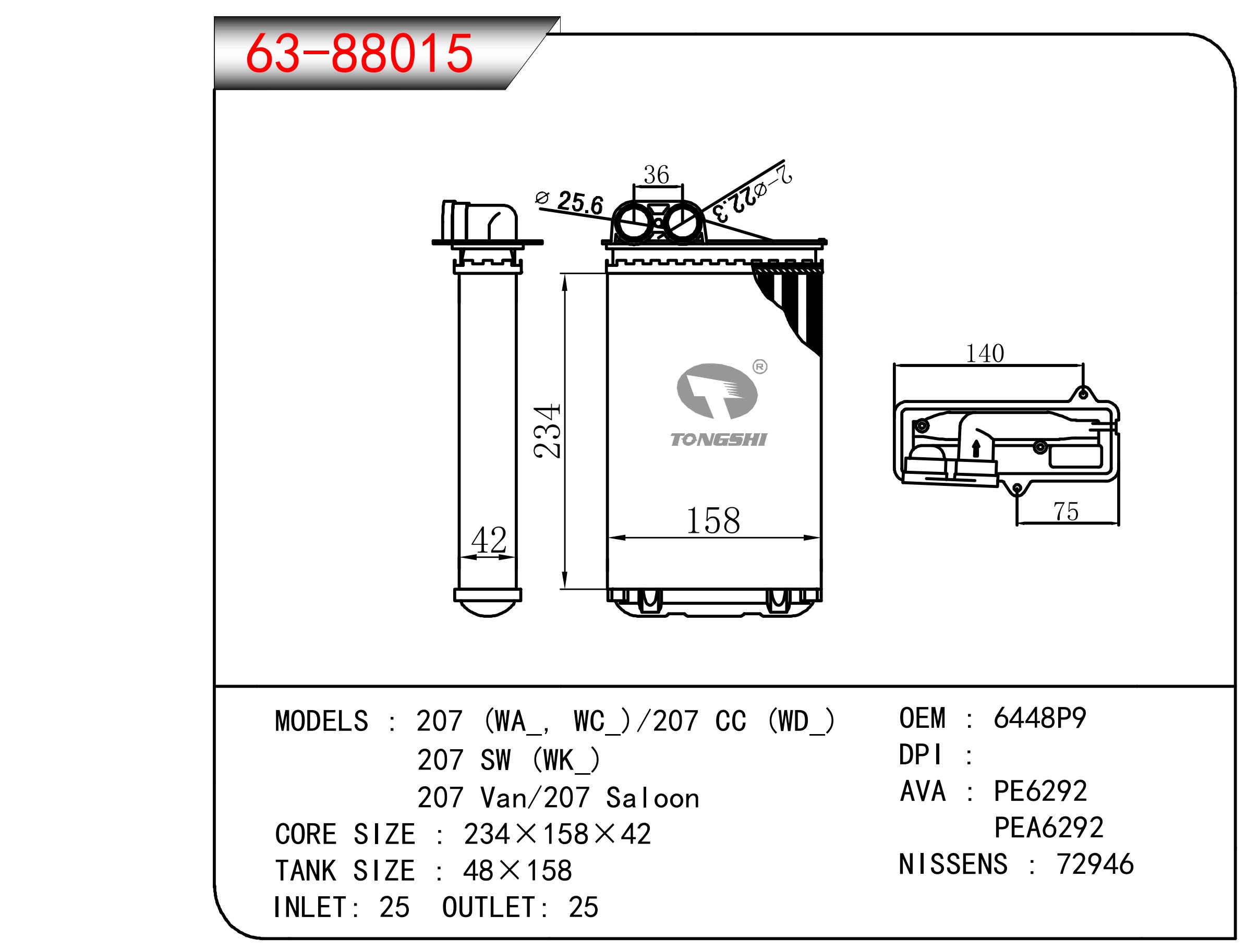 63-88015.jpg