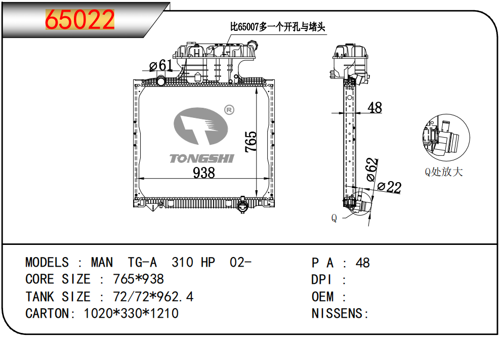 65022.png
