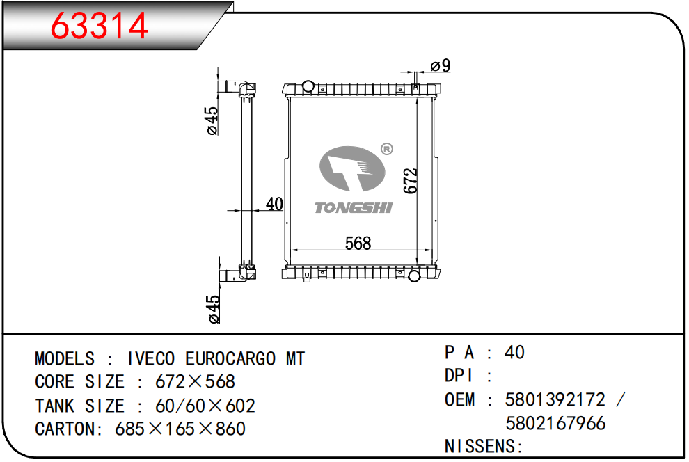 63314 (2).png