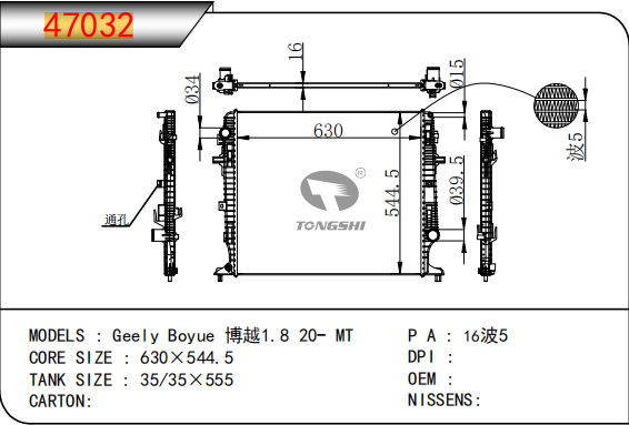 屏幕截图 2026-08-16 223612.png