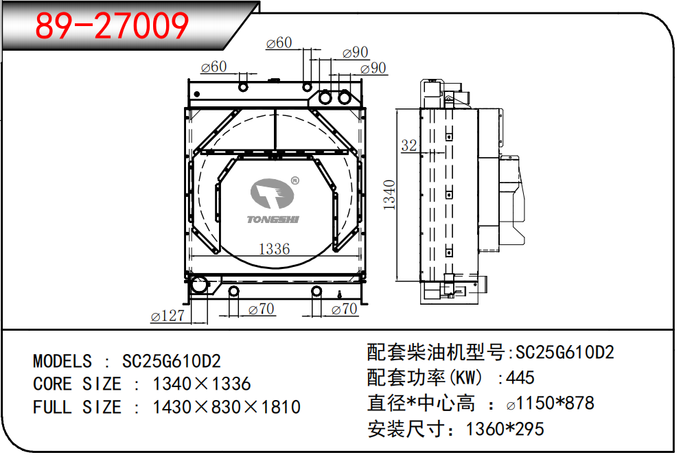 企业微信截图_17737404447191.png