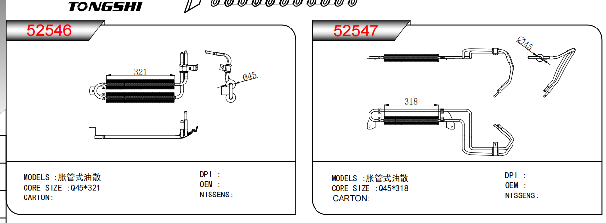 企业微信截图_17780704711110.png