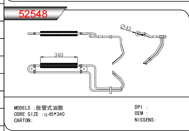企业微信截图_17780704854121.png