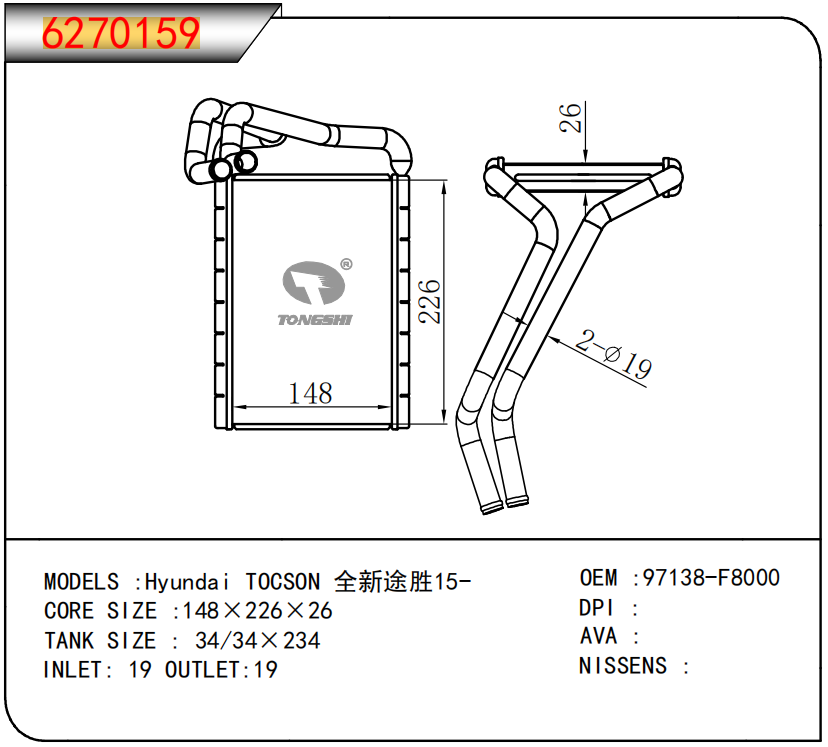企业微信截图_17794422779430.png