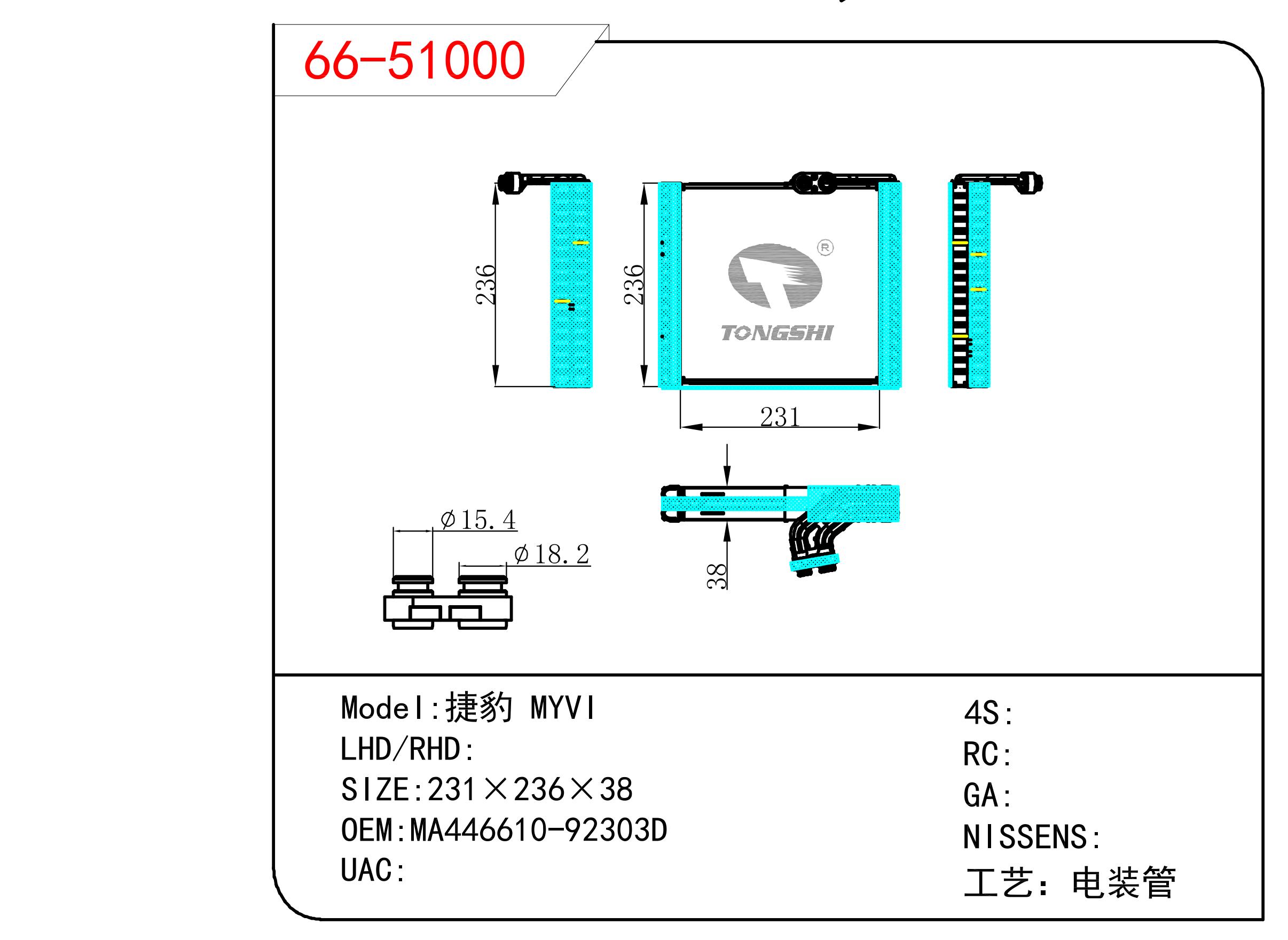 66-51000.jpg