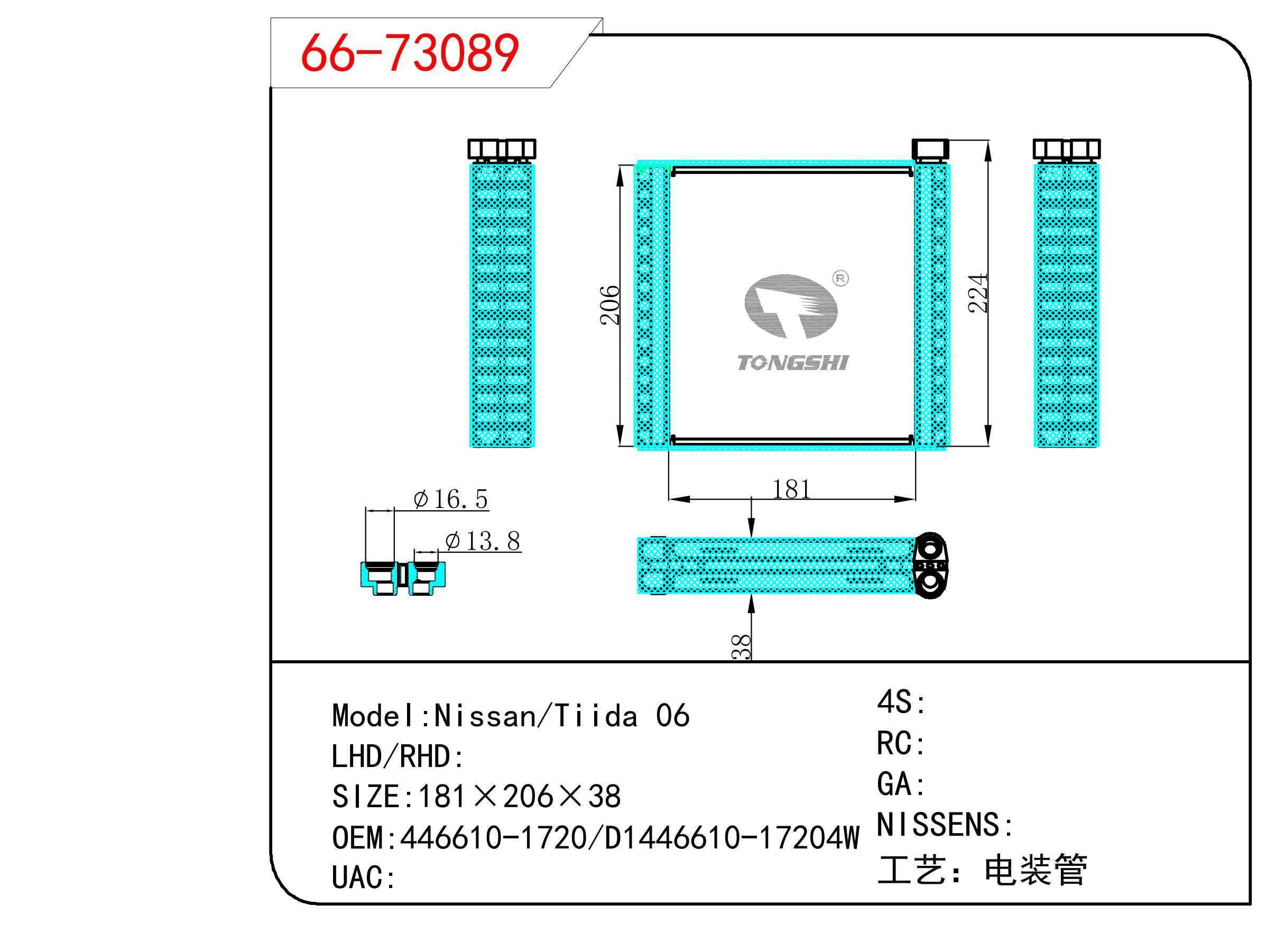 66-73089.jpg