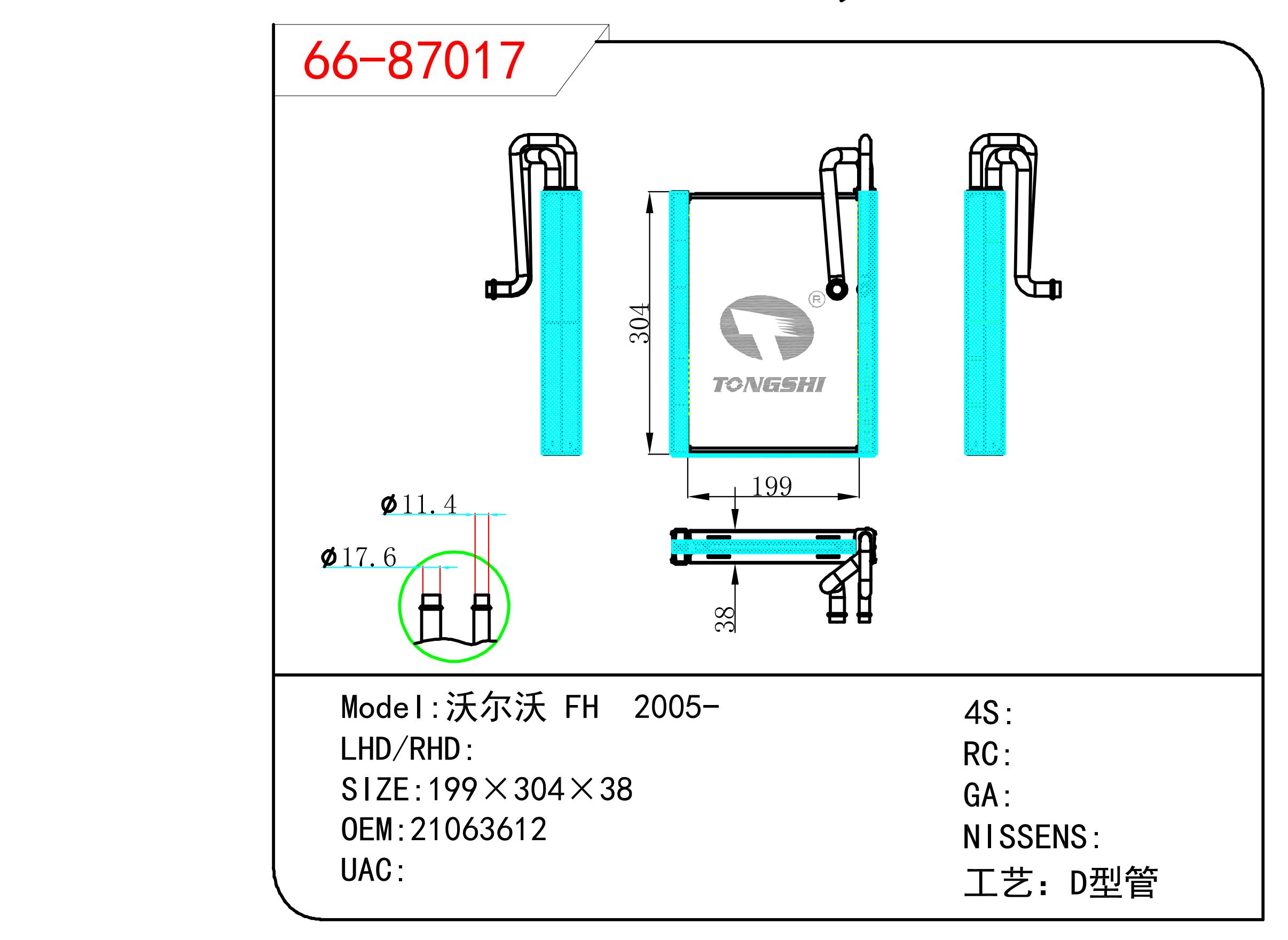 66-87017.jpg