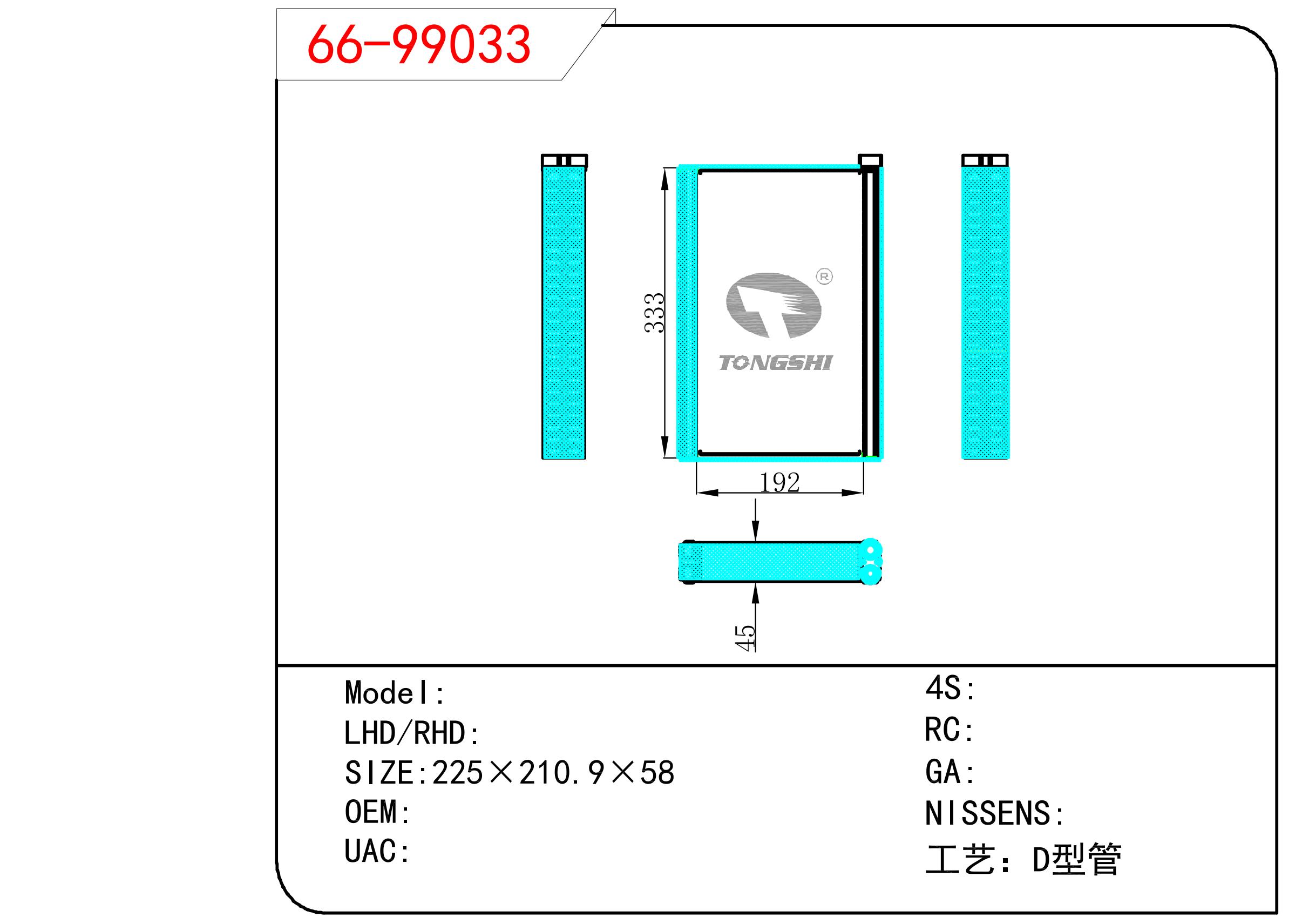 66-99033.jpg