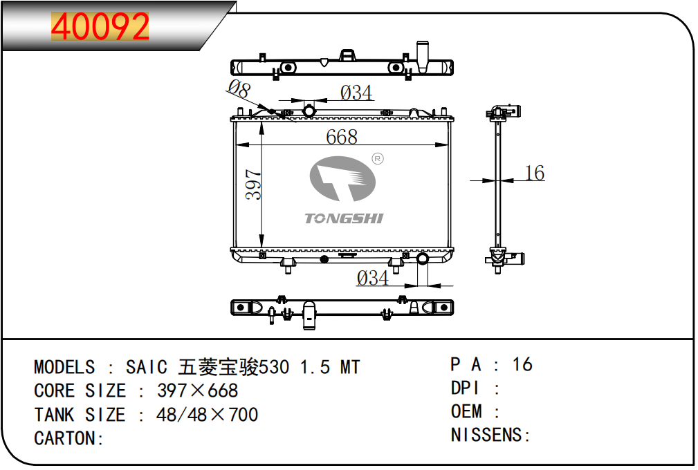 企业微信截图_17907601276551.png