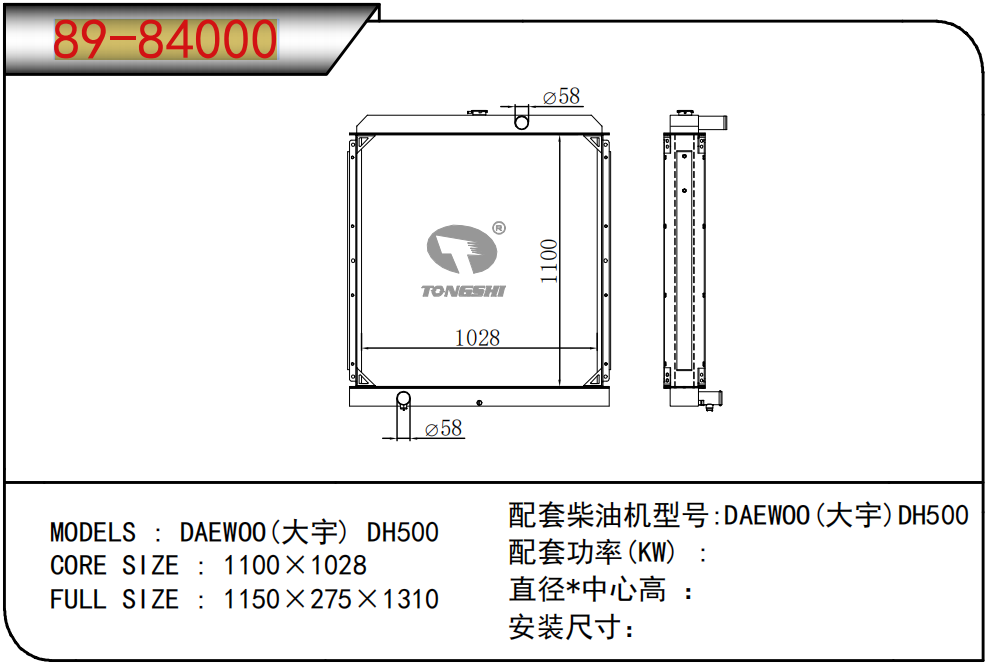 企业微信截图_17894708582530.png