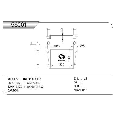 For INTERCOOLER INTERCOOLER