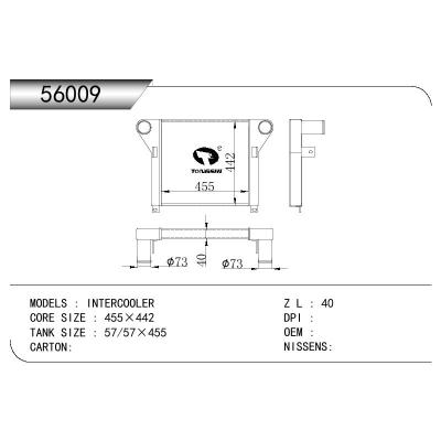 For INTERCOOLER INTERCOOLER