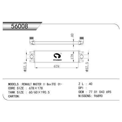 For GN DODGE VAUXHALL MOVANO MK (A)VAN (FD)/RENAULT MASTER 11 BOX (FD) 98-/MOVANO BOX (F9) 99- OEM:77 01 043 695/7701043695/4500847/9161147