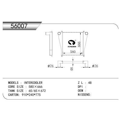 For INTERCOOLER INTERCOOLER